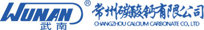  Changzhou Calcium carbonate Co. LTD